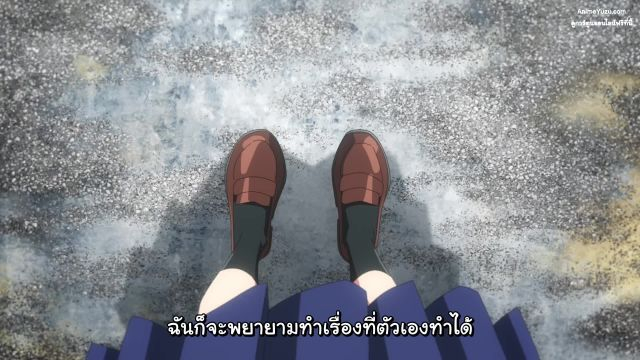 Atri My Dear Moments ซับไทย EP08