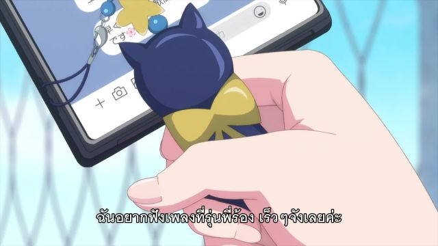 Sasayaku You ni Koi wo Utau กระซิบรักเป็นทำนองร้องบอกเธอ ซับไทย EP03