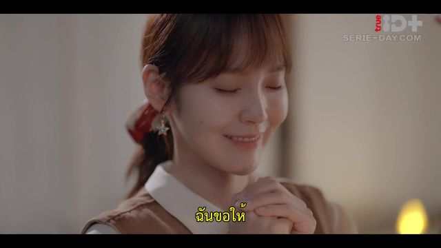 You Are My Secret ออฟฟิศนี้มีรัก(ลับ) ซับไทย ปี1 EP26