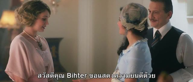 Bihter ซับไทย