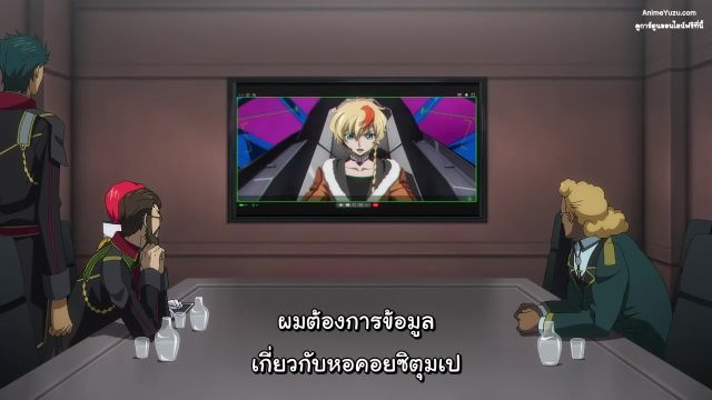 Code Geass Dakkan no Rozé โค้ดกีอัส ภาคการเอาคืนของโรเซ่ ซับไทย EP11