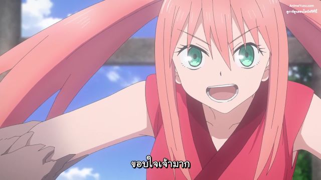 Sengoku Youko อสูรจิ้งจอกโลกซามูไร ซับไทย EP05