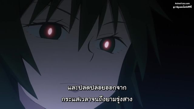 Sengoku Youko อสูรจิ้งจอกโลกซามูไร ซับไทย EP09