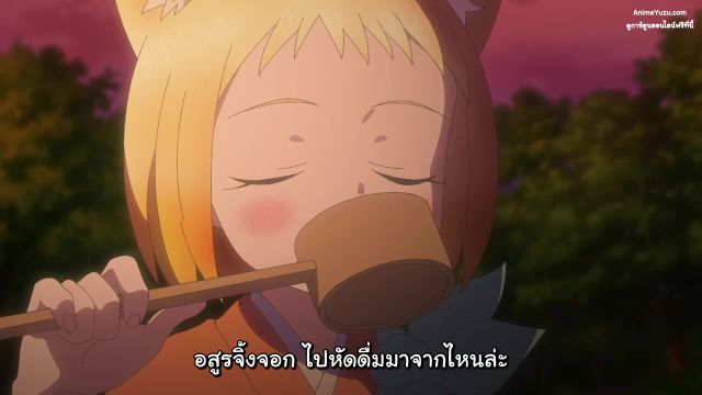 Sengoku Youko อสูรจิ้งจอกโลกซามูไร ซับไทย EP06