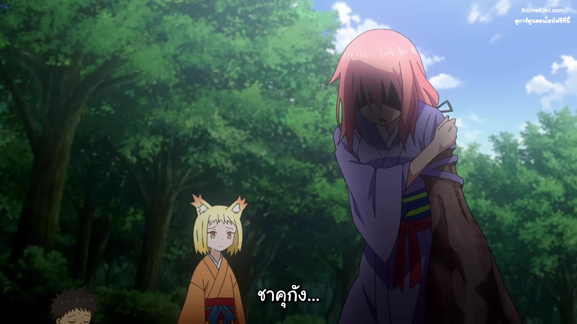 Sengoku Youko อสูรจิ้งจอกโลกซามูไร ซับไทย EP03