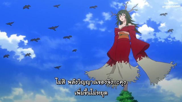 Sengoku Youko อสูรจิ้งจอกโลกซามูไร ซับไทย EP13