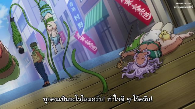 Elf-san wa Yaserarenai มาช่วยคุณเอลฟ์ลดน้ำหนักกัน!!! ซับไทย EP10