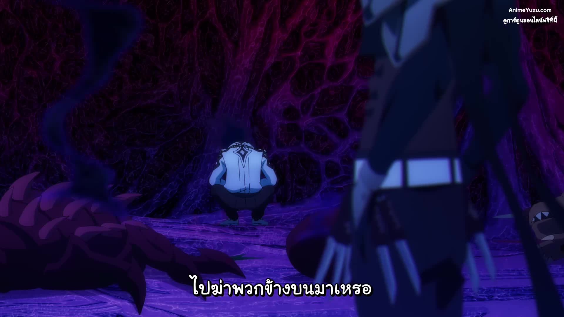 Tsue to Tsurugi no Wistoria ตำนานดาบและคทาแห่งวิสตอเรีย ซับไทย EP09