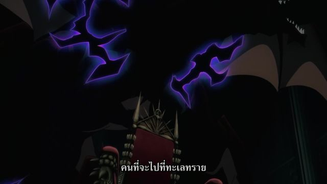 Isekai Shikkaku สูญสิ้นที่ต่างโลก ซับไทย EP10