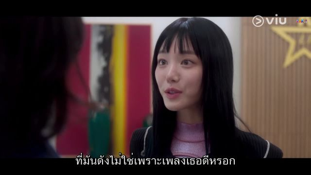 The Escape of the Seven เกมล้างบาป ชีวิตแลกชีวิต ปี1 EP07