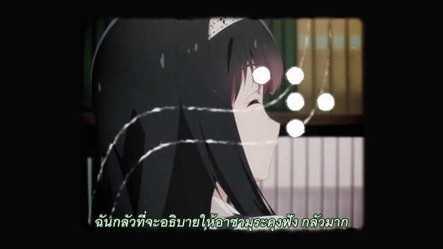 Gimai Seikatsu แง้มหัวใจยัยน้องสาวจำเป็น ซับไทย EP07