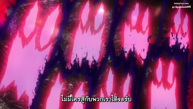 Sengoku Youko- Senma Konton-hen อสูรจิ้งจอกโลกซามูไร ภาคพันอสูรวิปโยค ซับไทย EP23