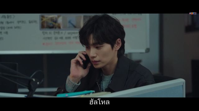 The Judge from Hell ห้องพิจารณาคดีปีศาจ ซับไทย ปี1 EP04