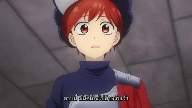 Isekai Shikkaku สูญสิ้นที่ต่างโลก ซับไทย EP12 จบแล้ว