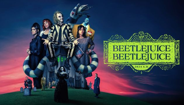 Beetlejuice Beetlejuice (2024) บีเทิลจู๊ดส์ บีเทิลจู๊ดส์