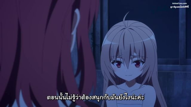 Atri My Dear Moments เพราะเธอคือความทรงจำที่ดีที่สุด อาโทริ ซับไทย EP13 จบแล้ว