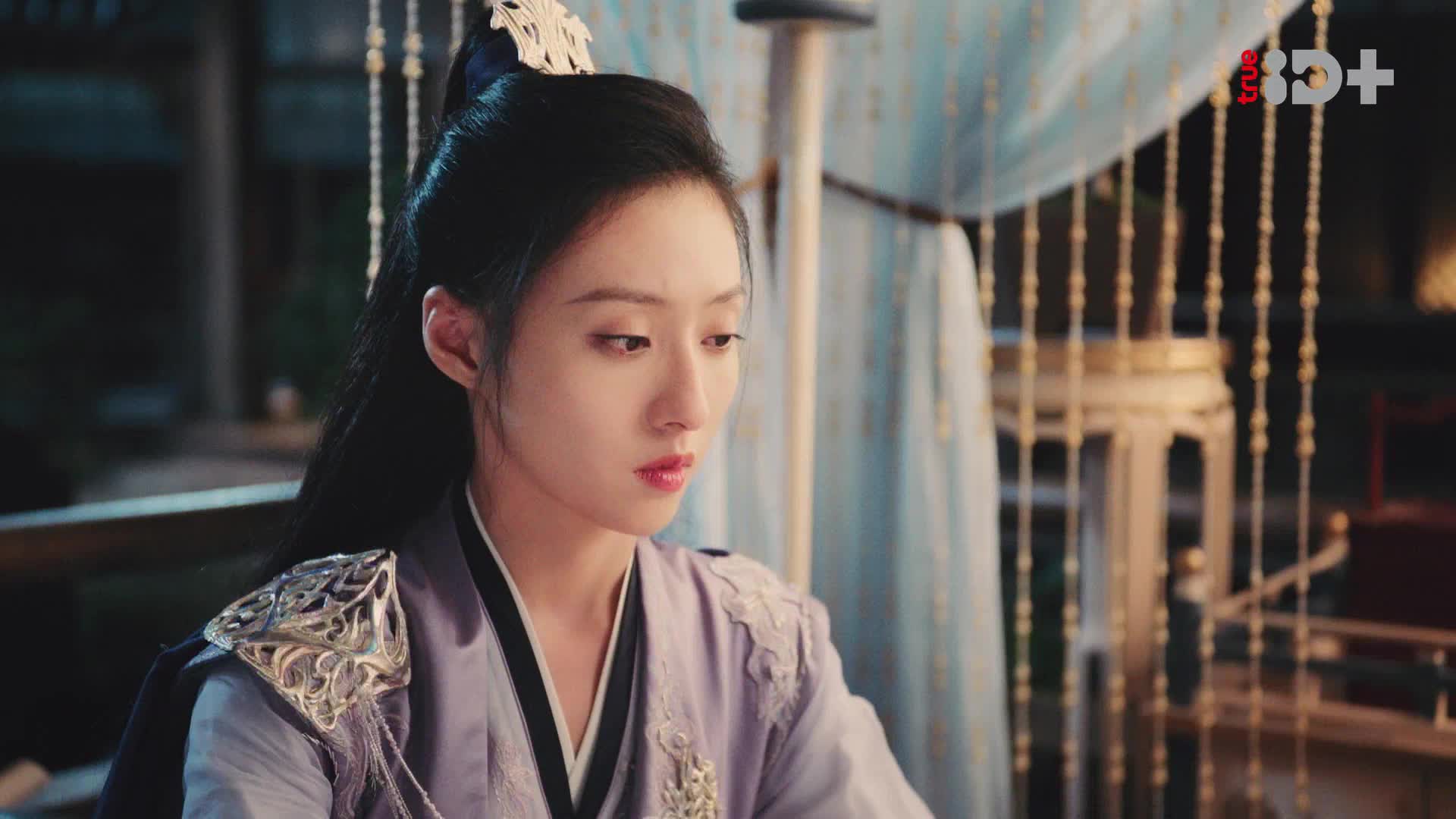 Dashing Youth ดรุณควบม้าขาวเมามายลมวสันต์ EP14