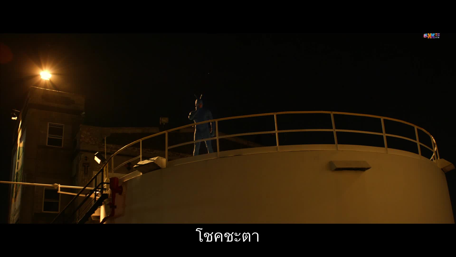 The Tick เดอะ ทิค ยอดมนุษย์เห็บ ปี1 EP01