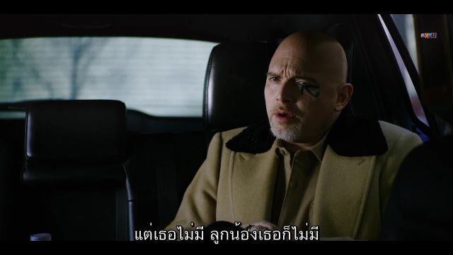 The Tick เดอะ ทิค ยอดมนุษย์เห็บ ปี1 EP02