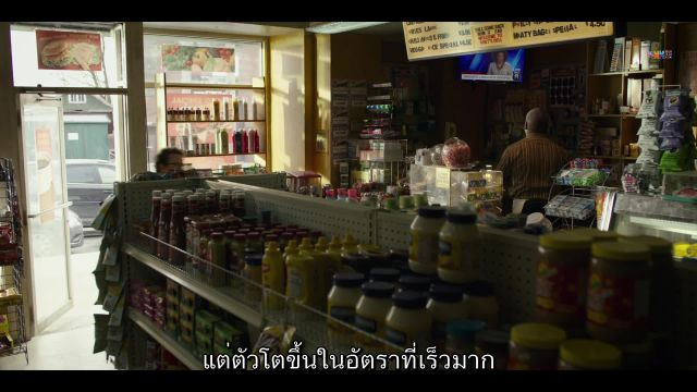 The Tick เดอะ ทิค ยอดมนุษย์เห็บ ปี1 EP03