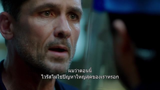 Helix Season เชื้อนรก คลั่งขั้วโลก ปี1 EP05