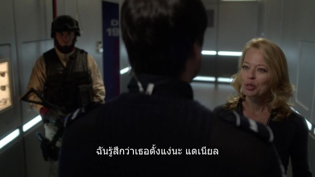 Helix Season เชื้อนรก คลั่งขั้วโลก ปี1 EP07