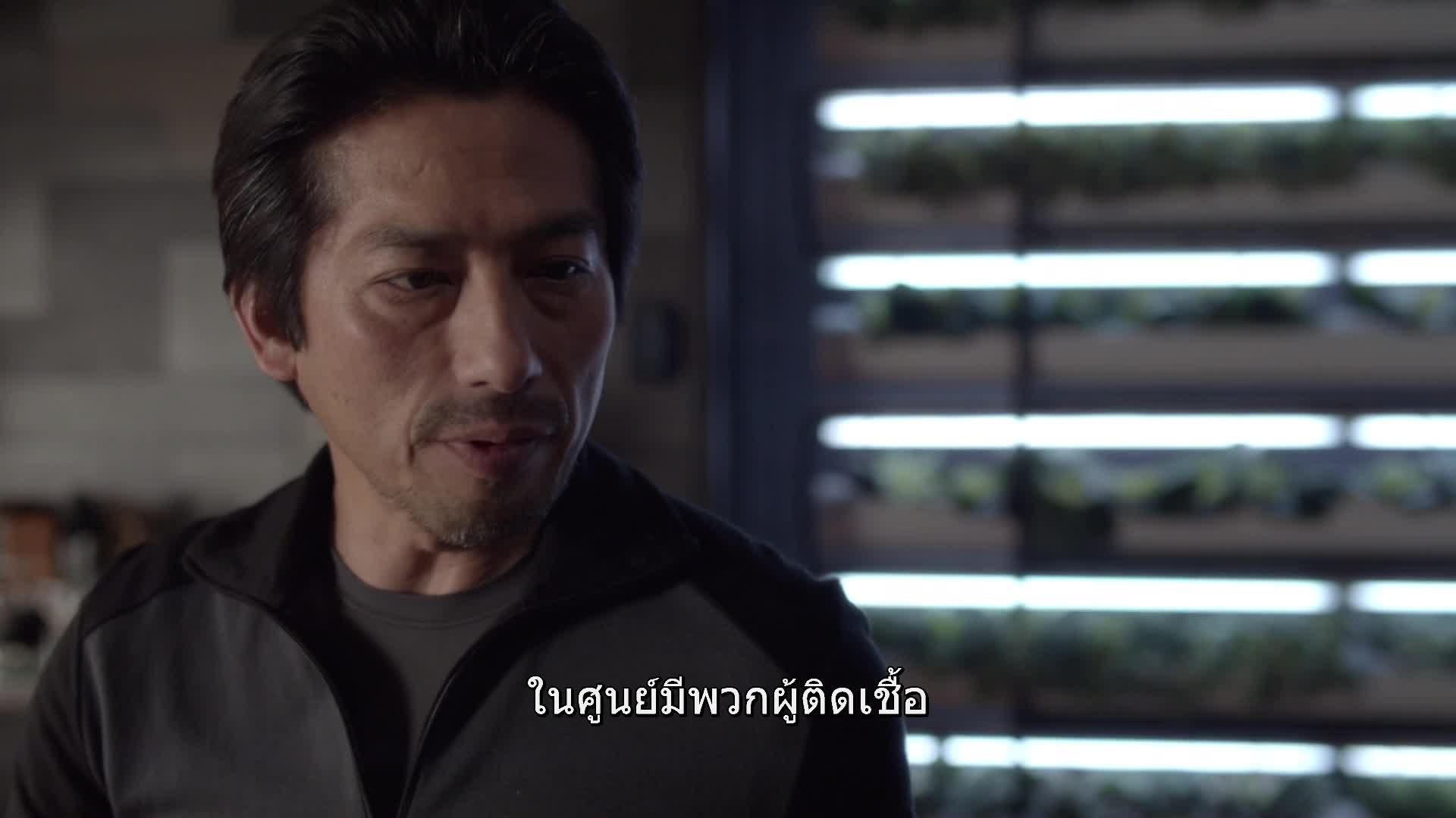 Helix Season เชื้อนรก คลั่งขั้วโลก ปี1 EP11