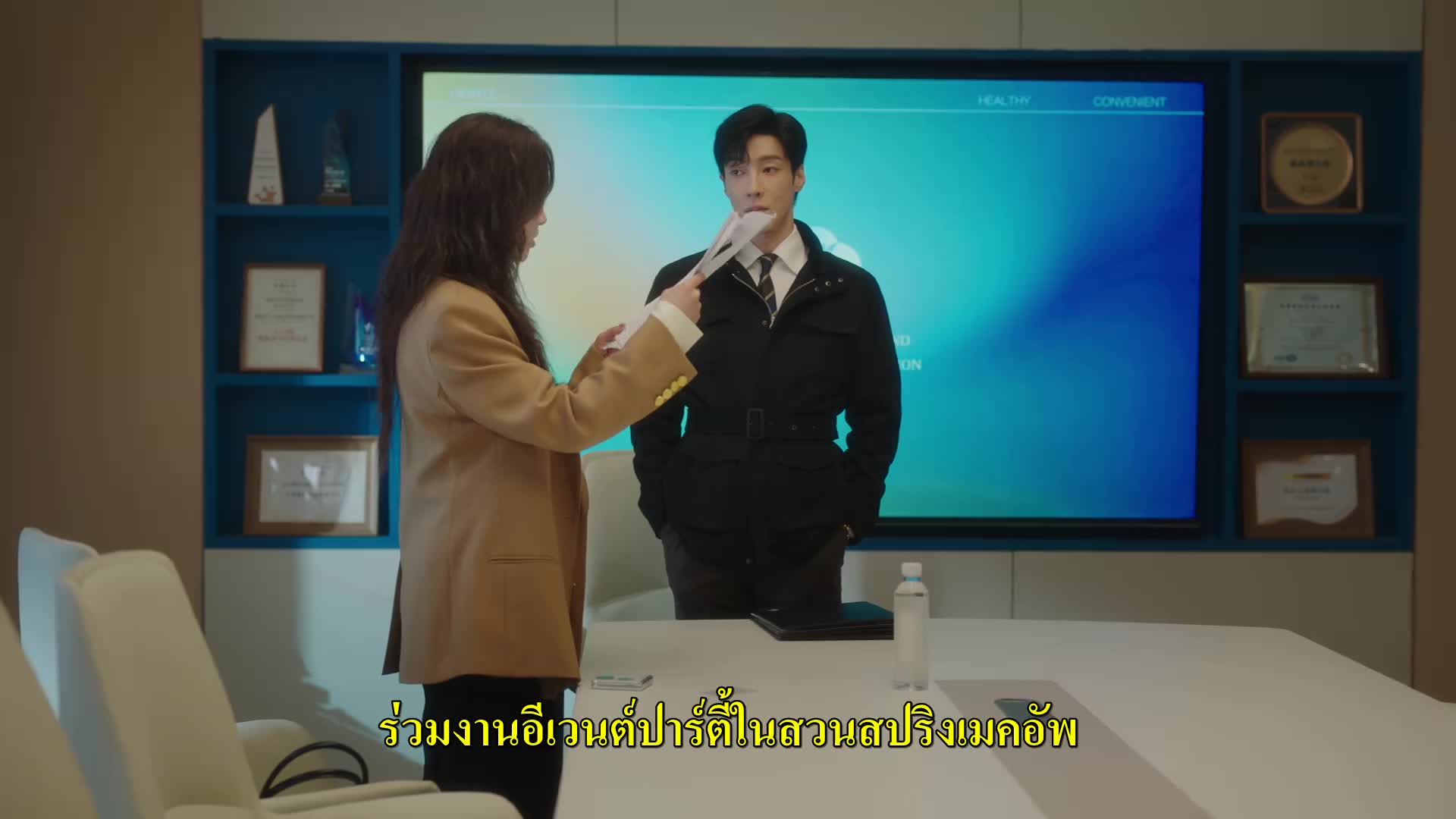 Filter ปาฏิหาริย์หัวใจ กำไลสื่อรัก ซับไทย EP18