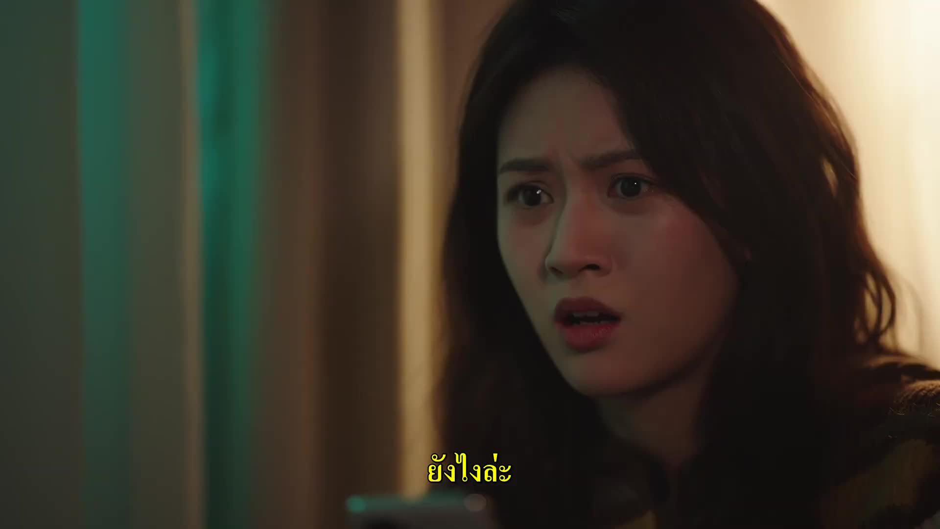 Filter ปาฏิหาริย์หัวใจ กำไลสื่อรัก ซับไทย EP20
