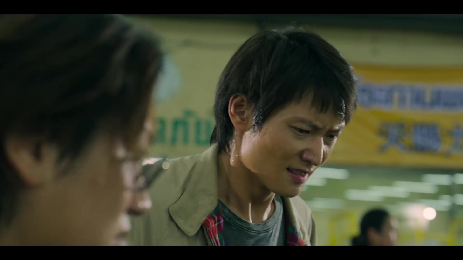 Mad Unicorn สงคราม ส่งด่วน ปี1 EP07 Final