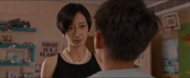 Weekend in Taipei (2024) เร็ว--แรง ทะลุไทเป