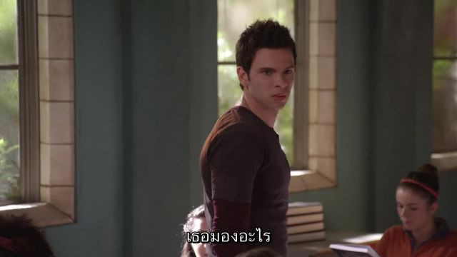 Avalon High (2010) โรงเรียนอัศวินวัยโจ๋