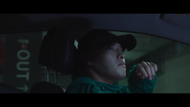 Yadang The Snitch (2025) ทรชนคนสองหน้า