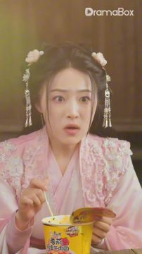 [ดูฟรีเต็มเรื่อง] ทะลุมิติมาสะสมรัก (พากย์ไทย)