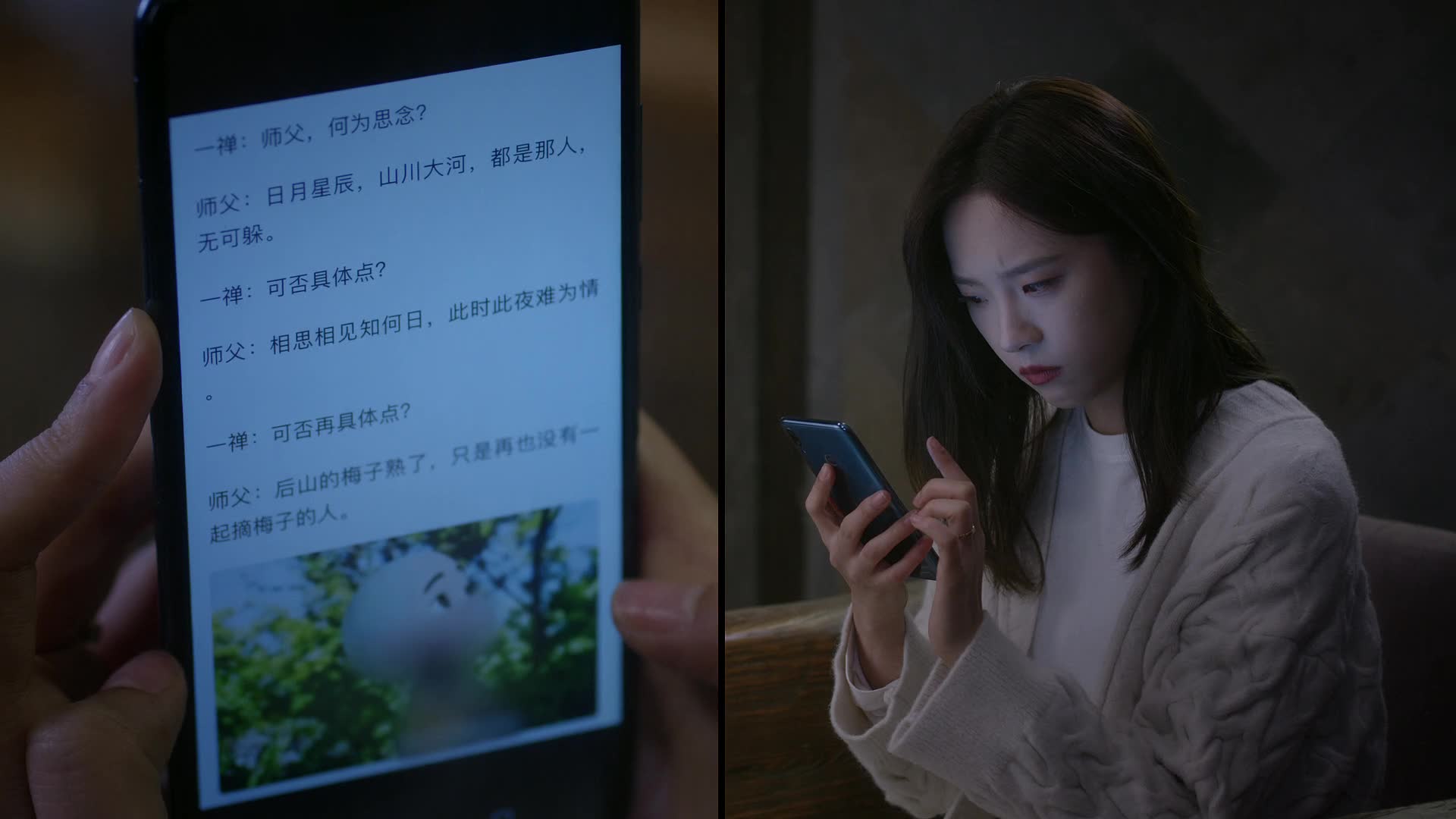 Falling Before Fireworks ดอกไม้ไฟแห่งรัก ปี1 EP16