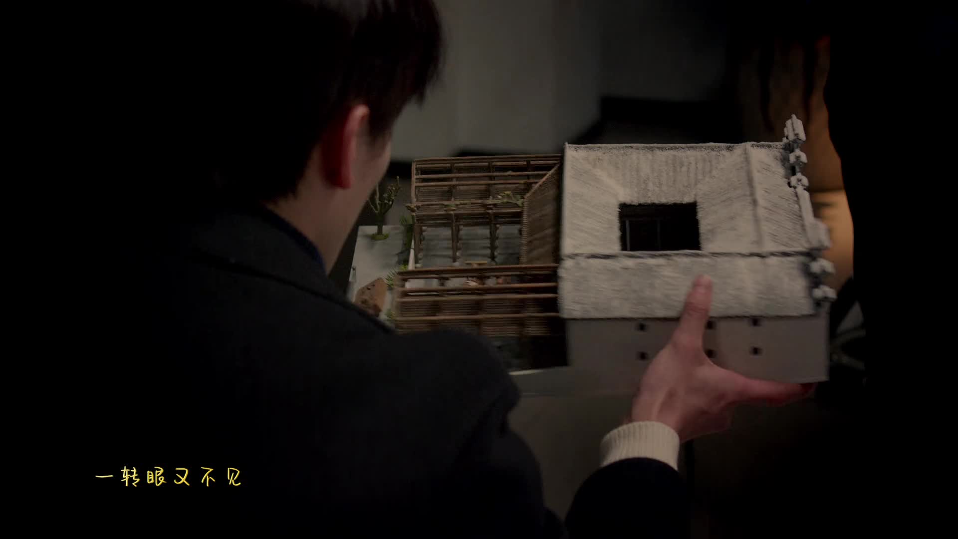 Falling Before Fireworks ดอกไม้ไฟแห่งรัก ปี1 EP05