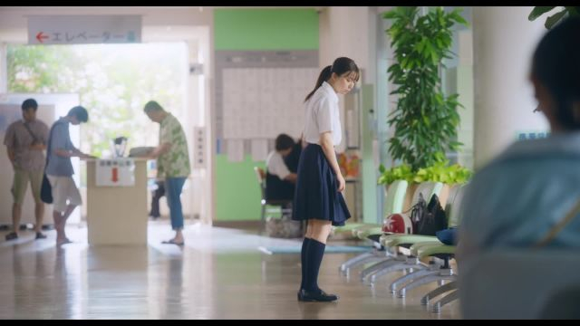 366 Nichi (2025) 366 วัน