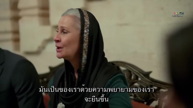 Uzak Sehir (Distant City) เมืองอันห่างไกล ปี2 EP36