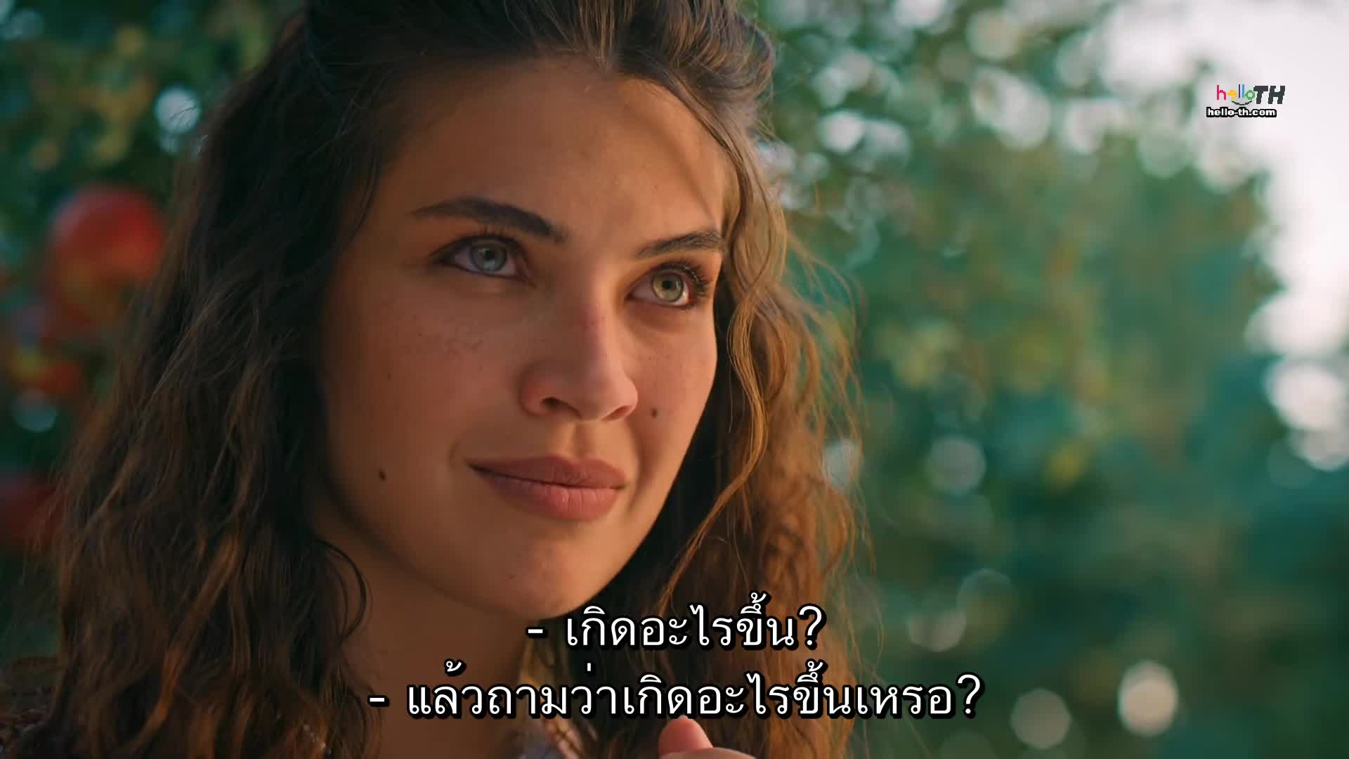 Halef Koklerin Cagrisi ซับไทย ปี1 EP07