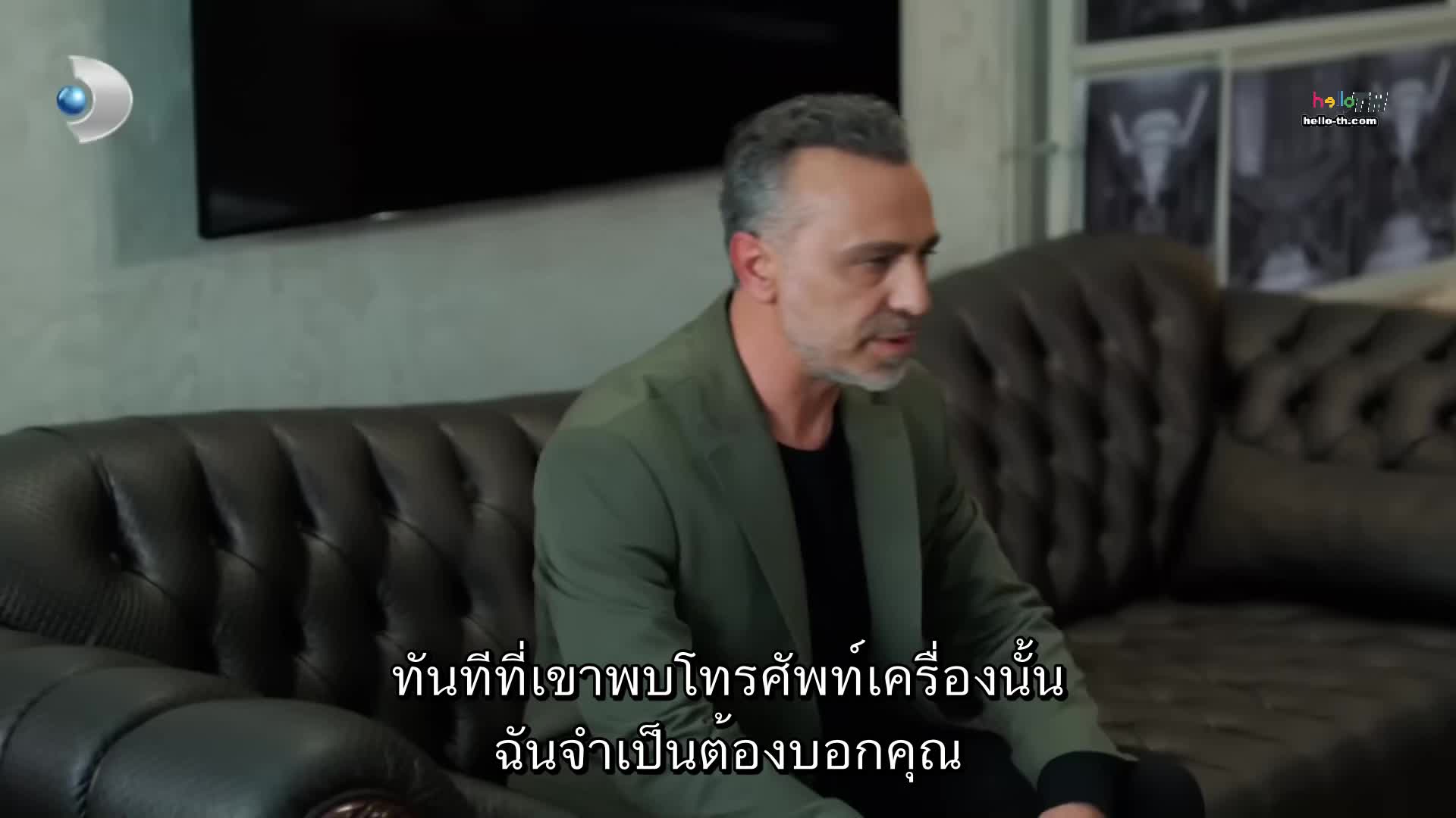 Guller ve Gunahler ดอกกุหลาบและบาป ปี1 EP04