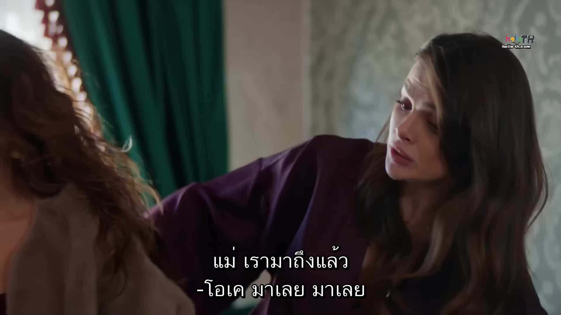 Uzak Sehir (Distant City) เมืองอันห่างไกล ปี2 EP37
