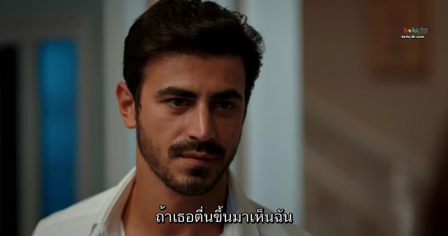 Arafta ผูกพันด้วยโชคชะตา ซับไทย ปี1 EP04