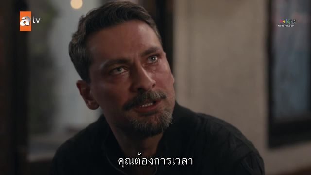 Aynadaki Yabanci คนแปลกหน้าในกระจก ปี1 EP07 Final