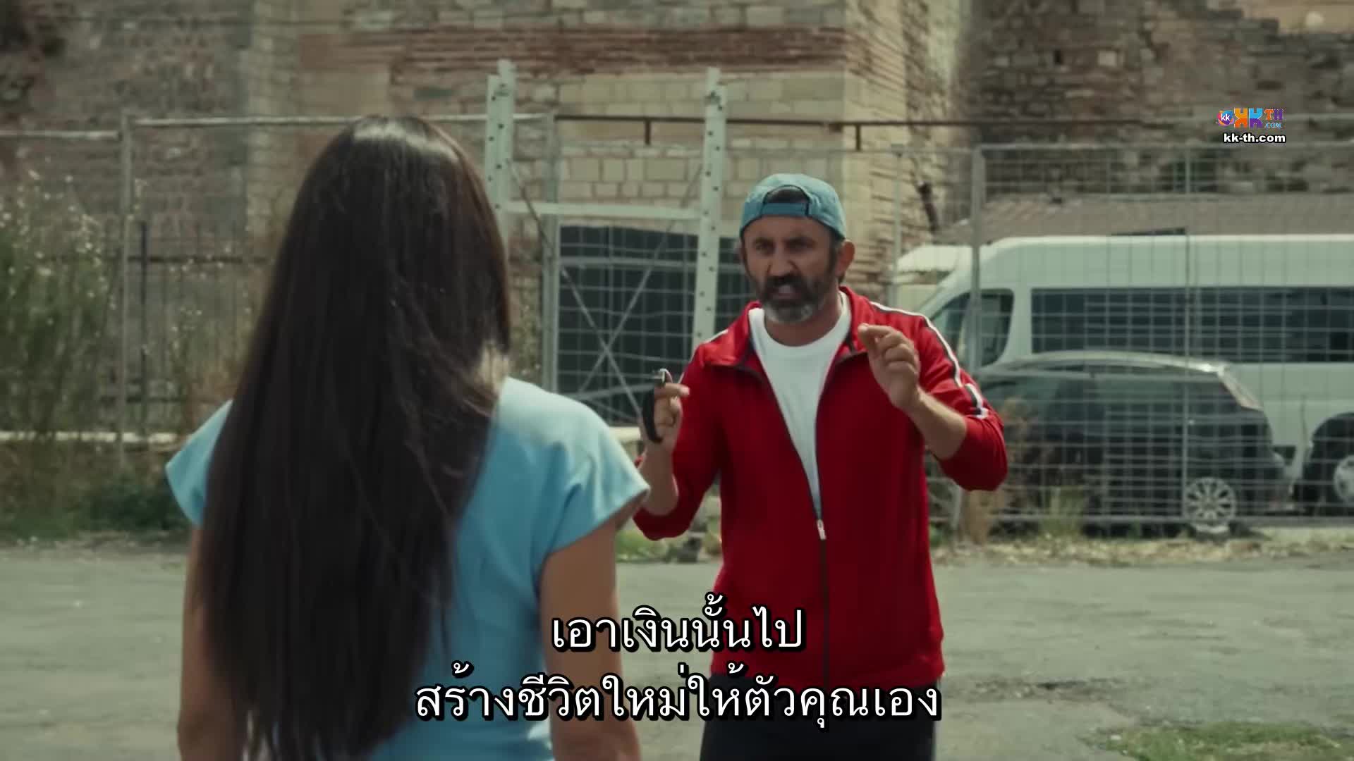 Esref Ruya เอสเรฟ รูยา ปี2 EP14